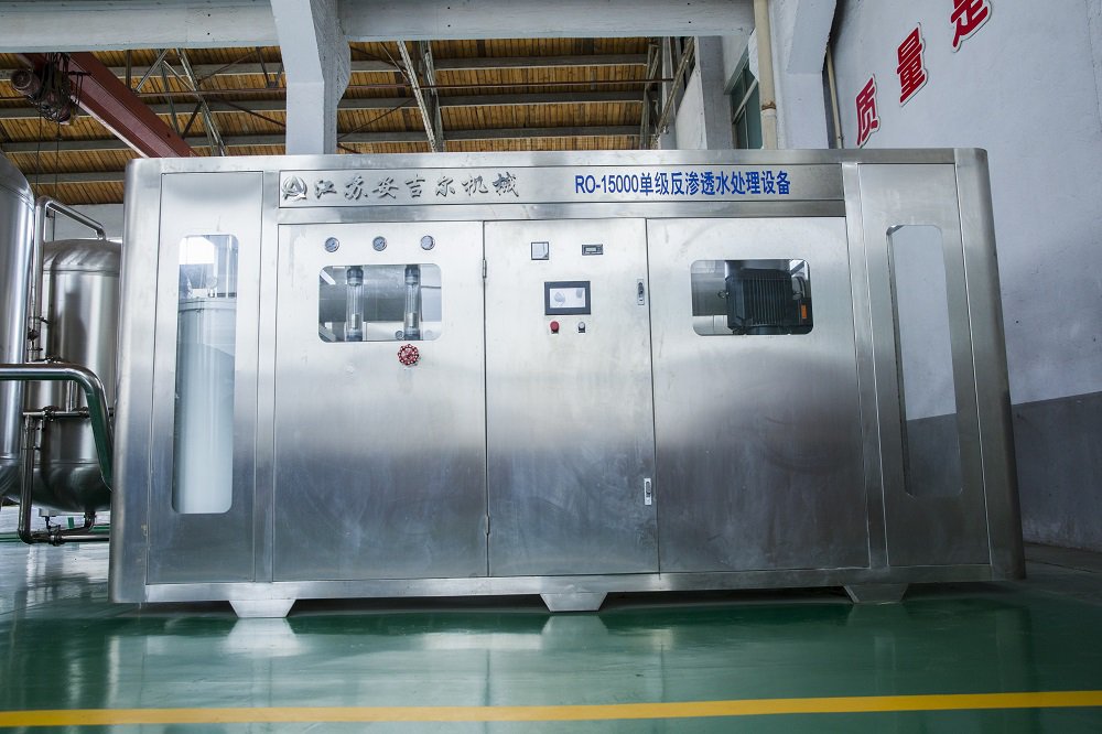 Automatic Water Treatment Machine RO Plant Water Treatment System